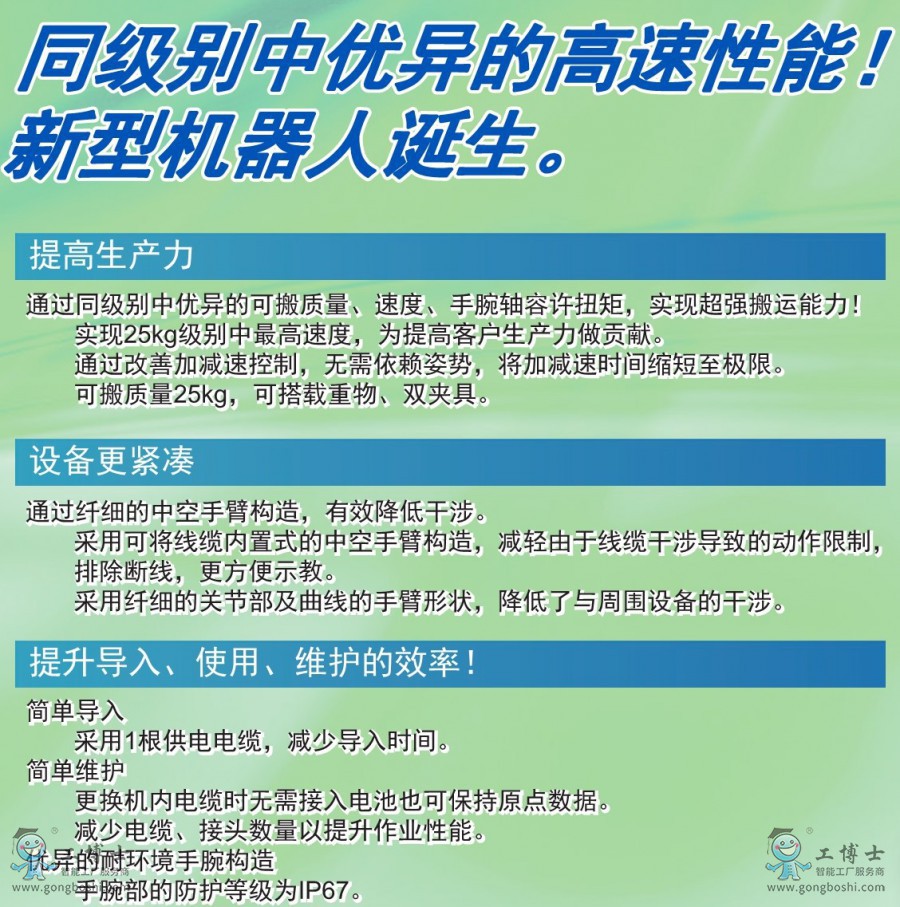 �����C����