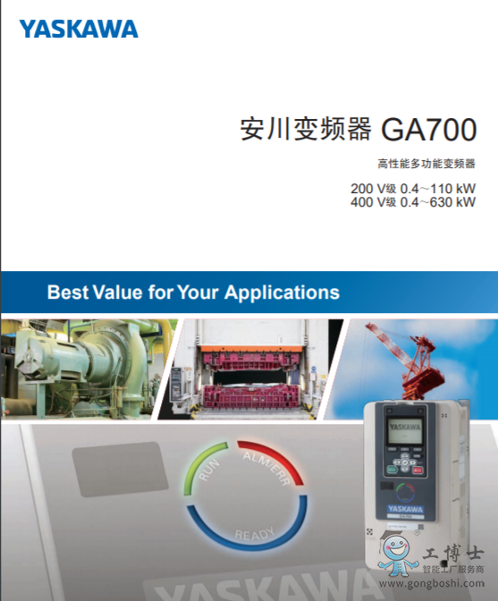 ����׃�l��