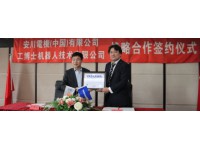 ����ʿ��˾����