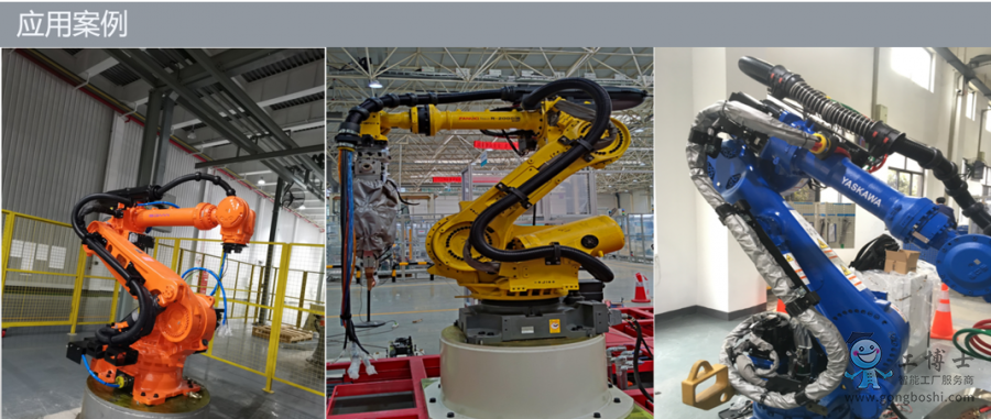 ΢�Ž؈D_20220609163052