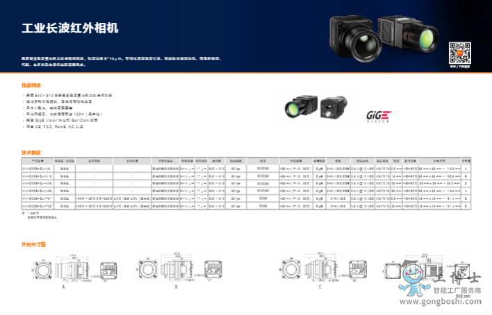 ���I(y��)�L���t�����C