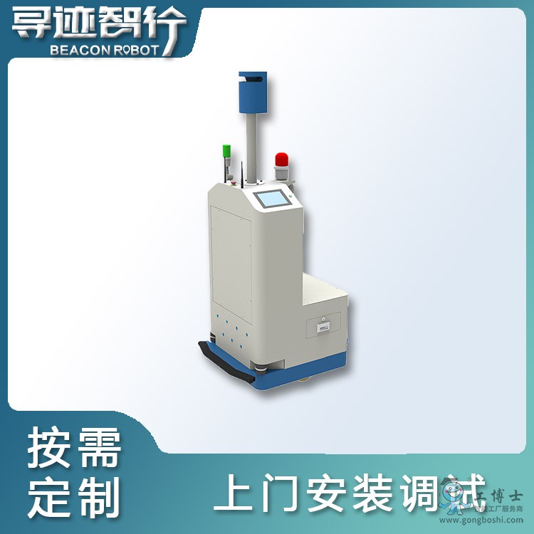 ����ʽQ1500MS���D