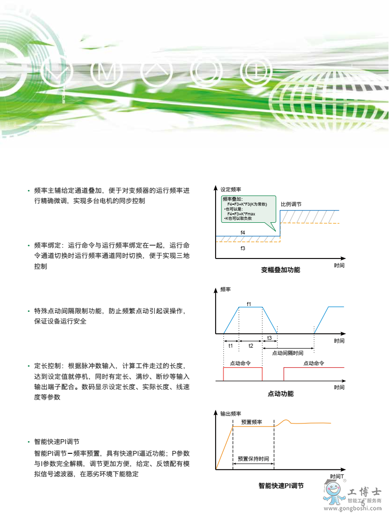 ��ÿ�׃�l��