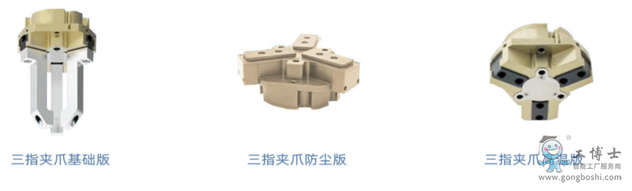 ��ָ�Aצ���D