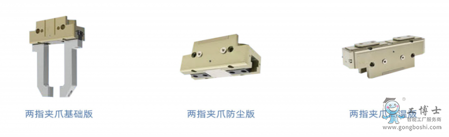 �C����ץ��