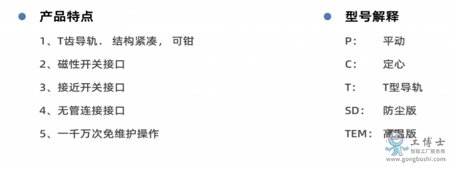 �C����ץ��