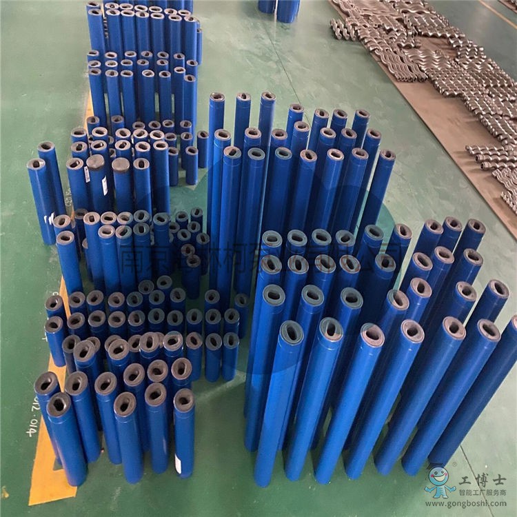 QQ�DƬ20210112170118