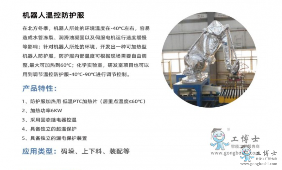 �C����׃λ�C