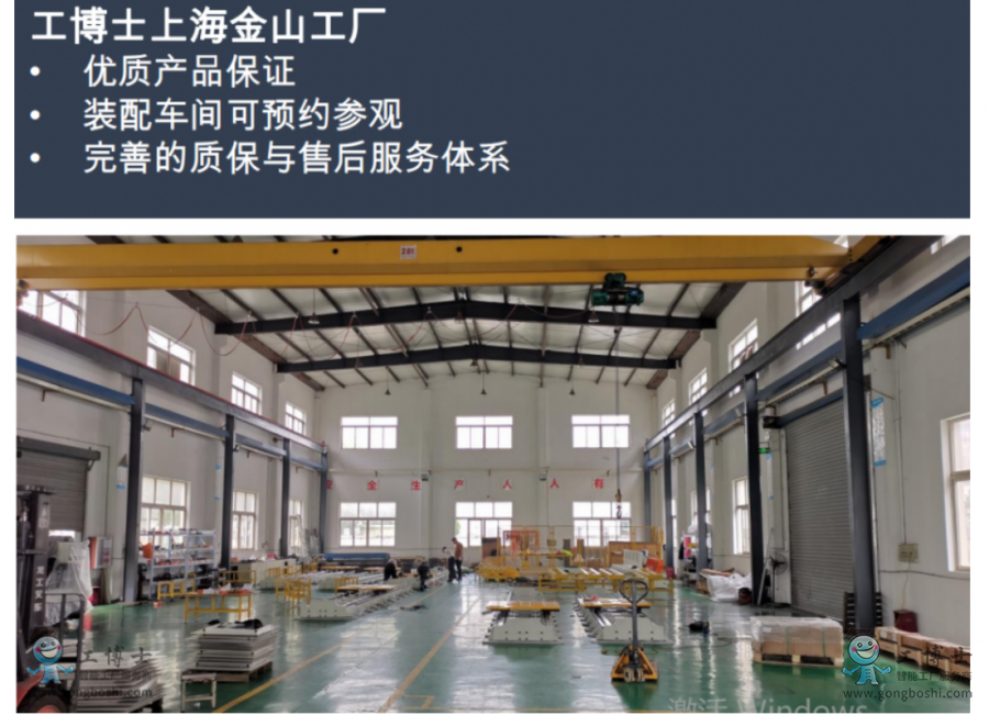 ΢�ňDƬ_20220622105317