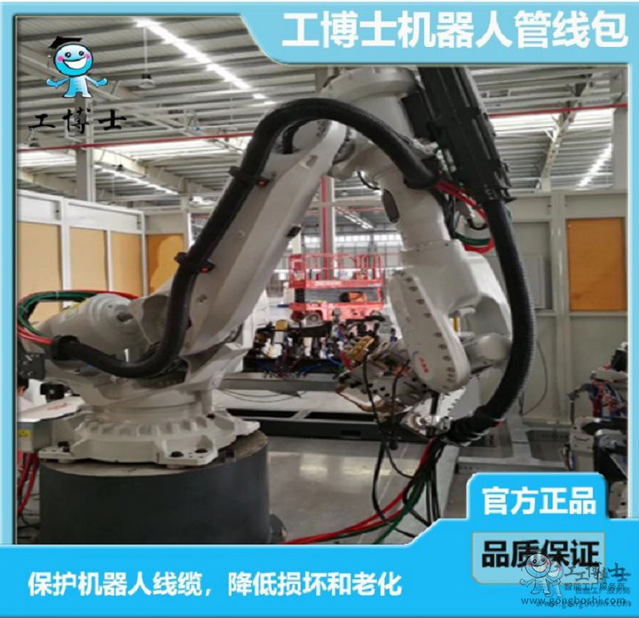 ����ʿ�ܾ���ABB��ABB�C(j��)����