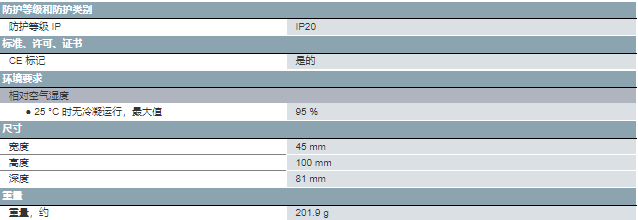 ΢�Ž؈D_20220623154951