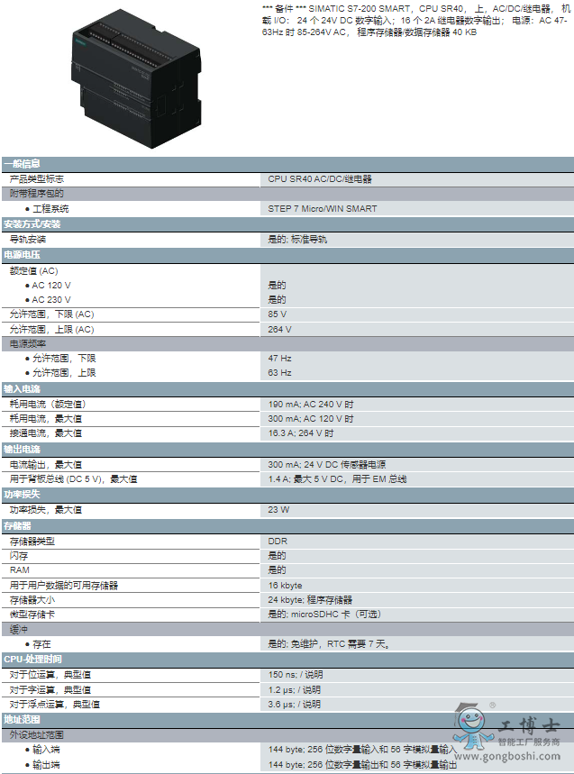 ΢�Ž؈D_20220623170950