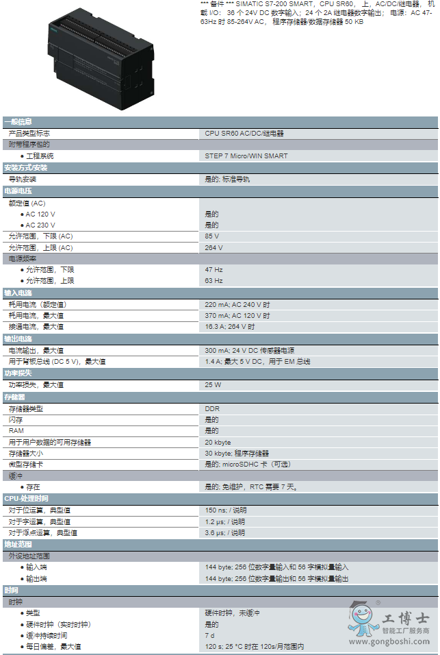 ΢�Ž؈D_20220623171518