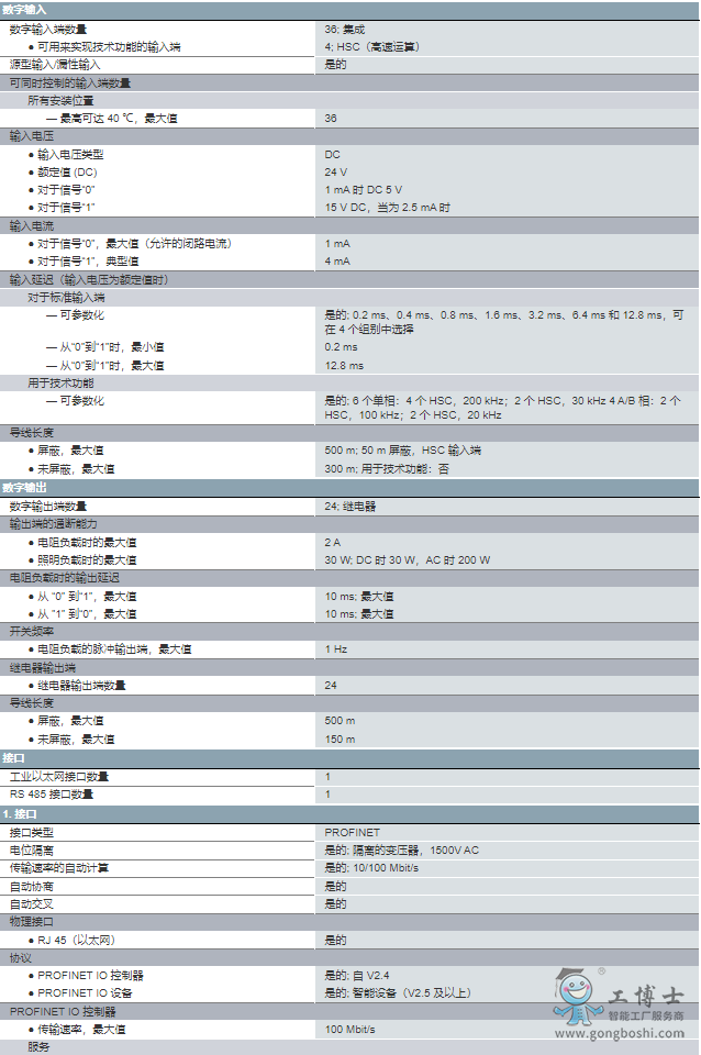 ΢�Ž؈D_20220623171625