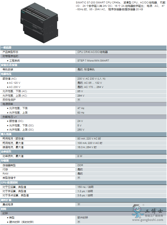 ΢�Ž؈D_20220623173144