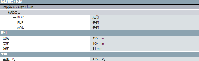 ΢�Ž؈D_20220623173237