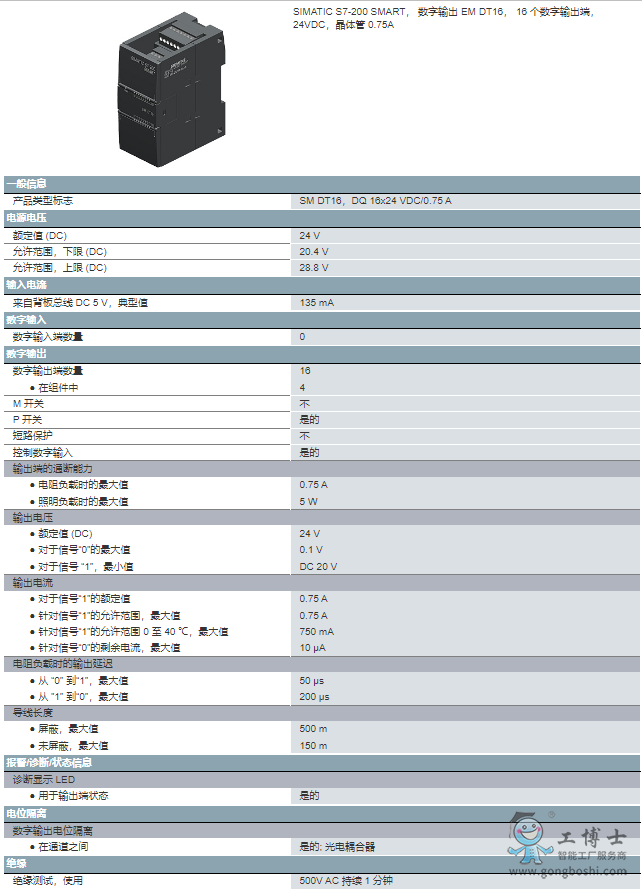΢�Ž؈D_20220623173936