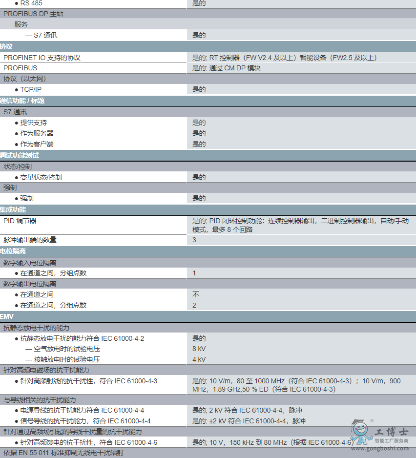 ΢�Ž؈D_20220624105115