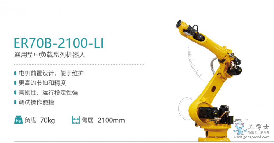 ��˹�D�C(j��)����