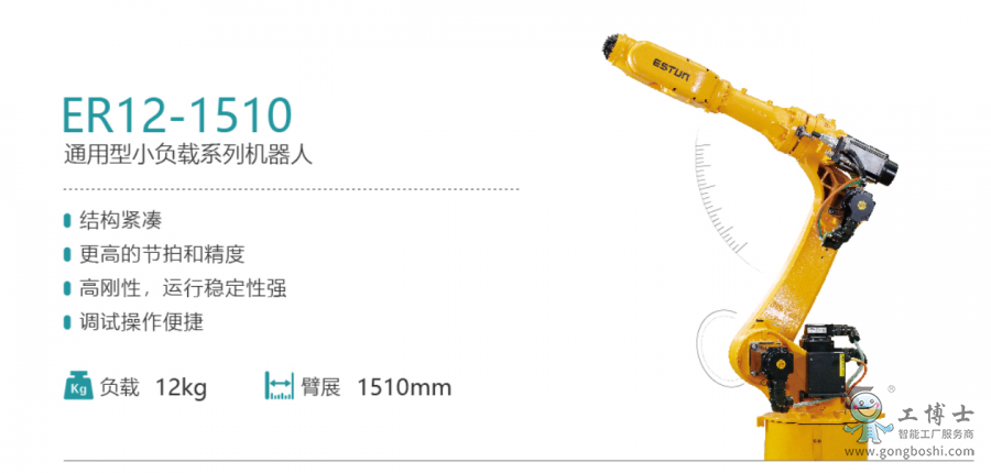 ��˹�D�C����