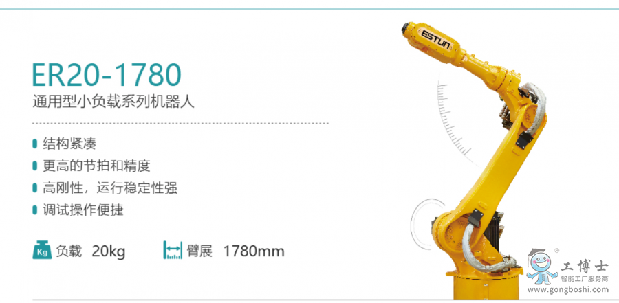 ��˹�D�C����