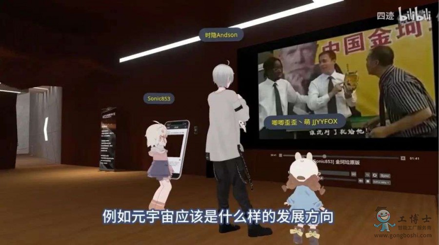 VR���粩���^