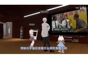 �����Ĺ������^�����Q������VR����Ă���һ��