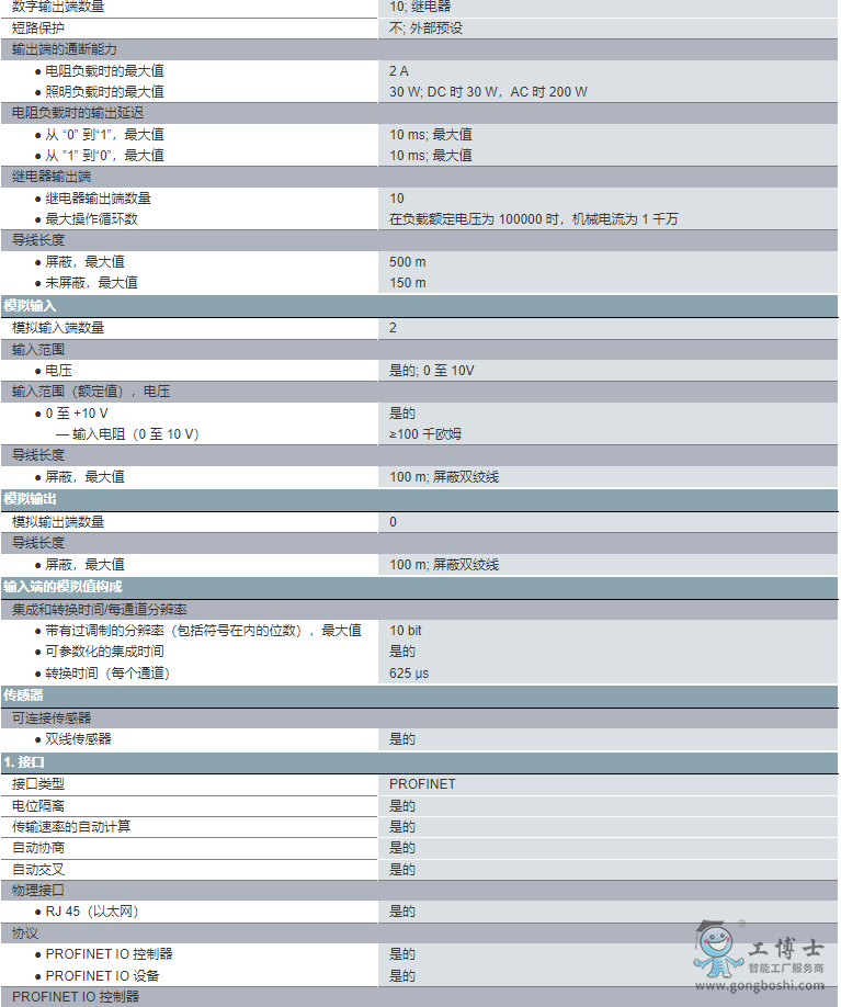 ΢�Ž؈D_20220629132647