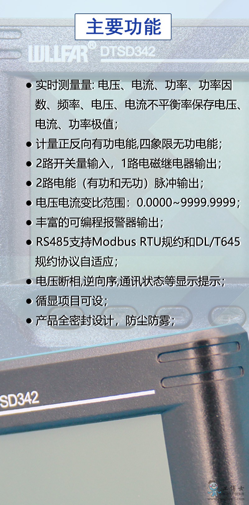 7N  ����(sh��)Ԕ�� 2