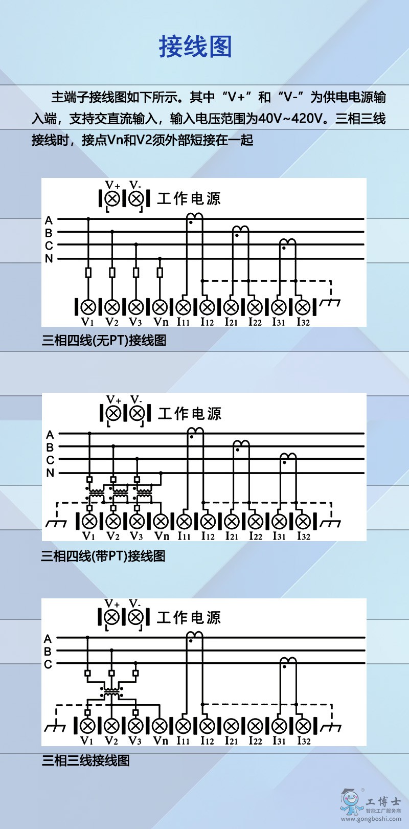 DTSD342 9N  �Ӿ��D