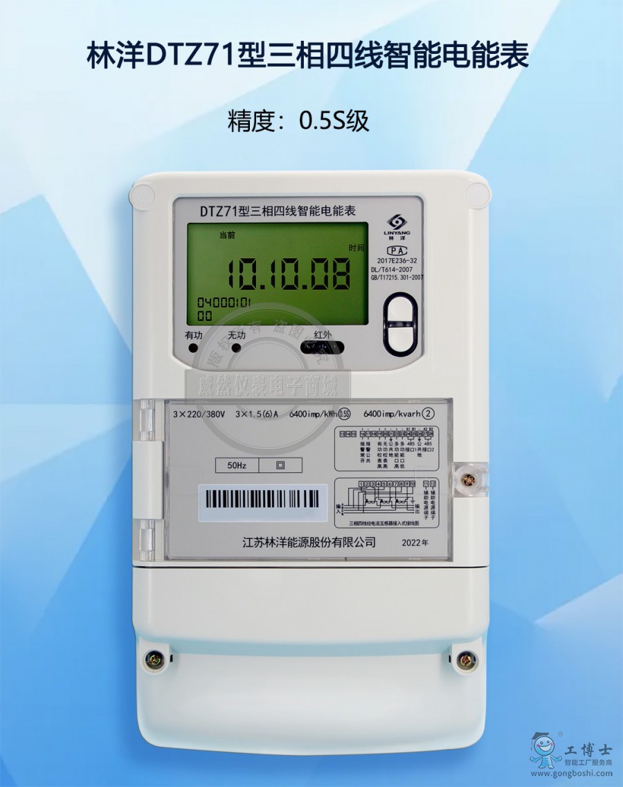 ����DTZ71  Ԕ��D1