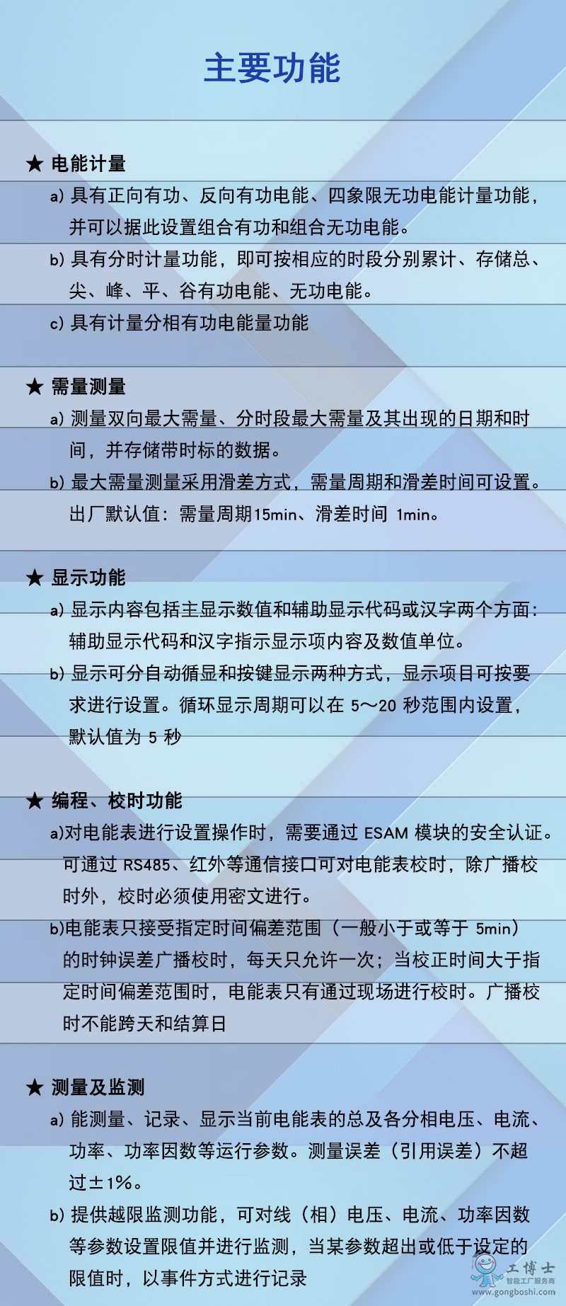 ����DTZ71 ����Ԕ��2