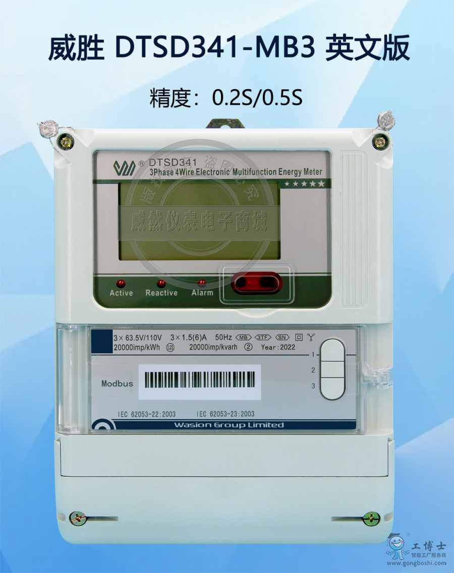 MB3Ӣ�İ� Ԕ��D1