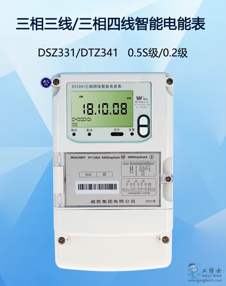 DTZ341�����ľ� e