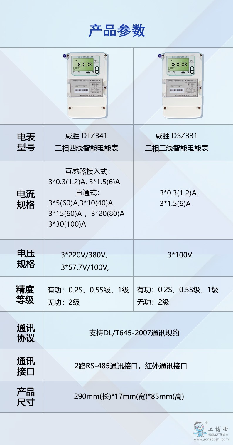 DTZ341  ����Ԕ��3