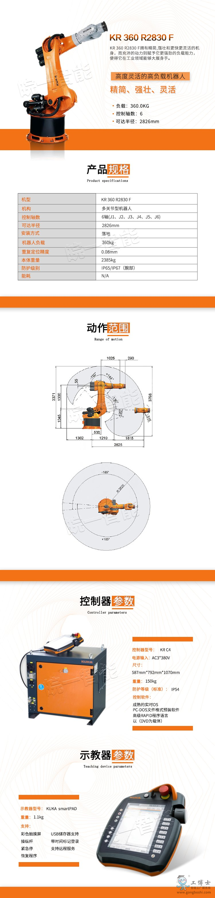 ΢�ňDƬ_20220701155437