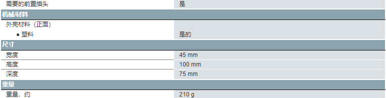 ΢�Ž؈D_20220704105305