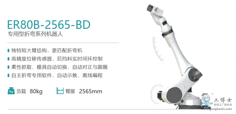 ��˹�D�C����