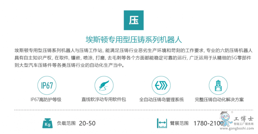 ��˹�D�C(j��)����