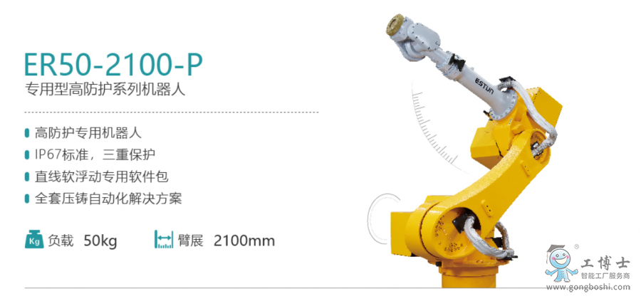 ��˹�D�C(j��)����