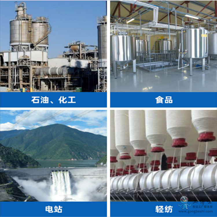 ɽ���y�T��λ�����È���