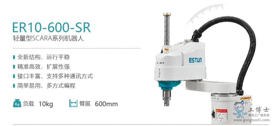 ��˹�D�C����