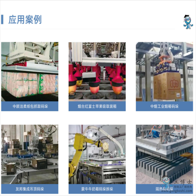 ����ʿ�A��,ץ�֑��È���