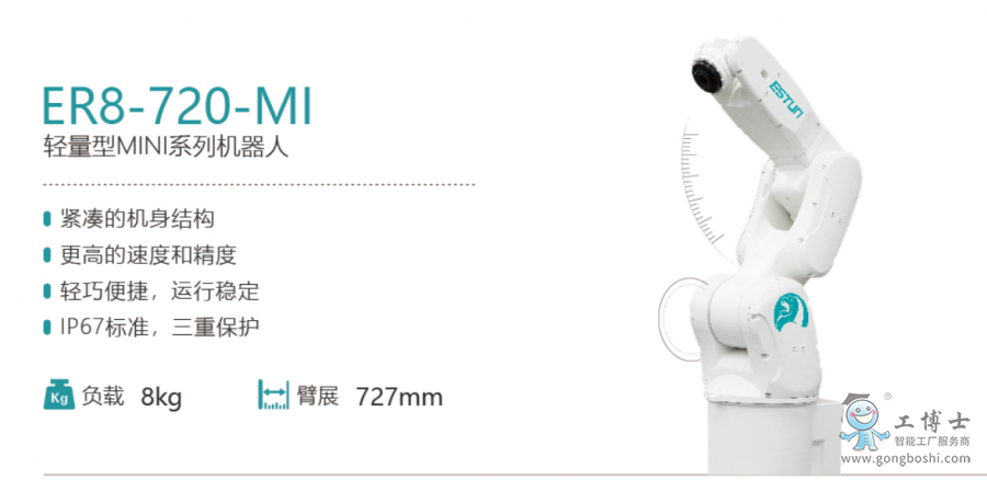 ��˹�D�C����