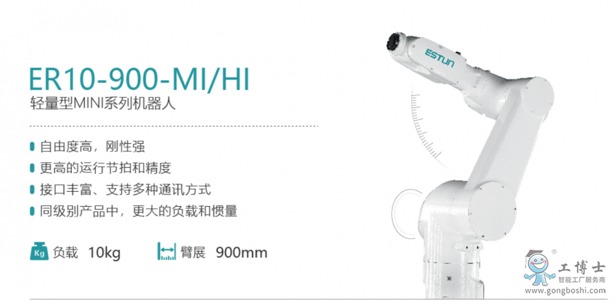 ��˹�D�C����