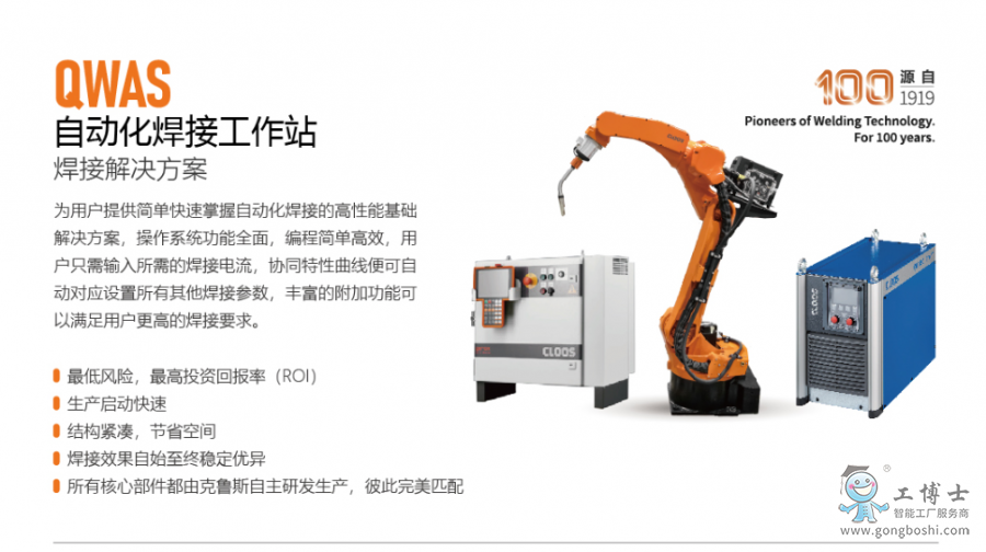 ��˹�D�C(j��)����