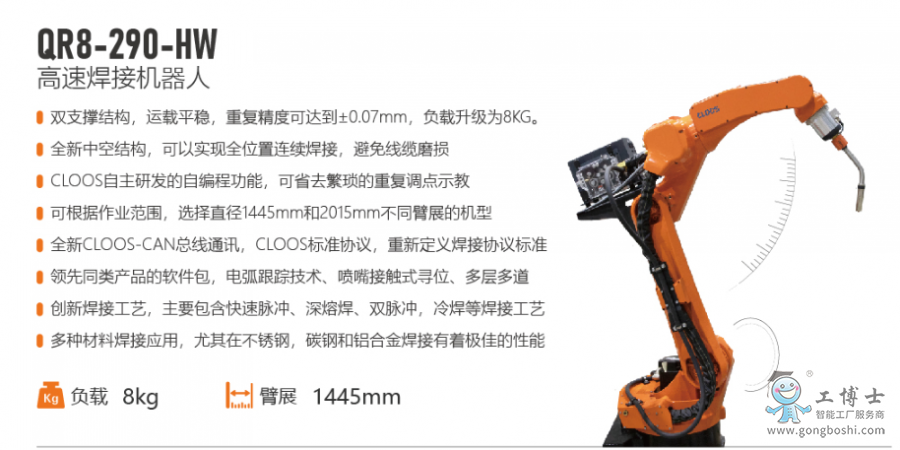 ��˹�D�C(j��)����