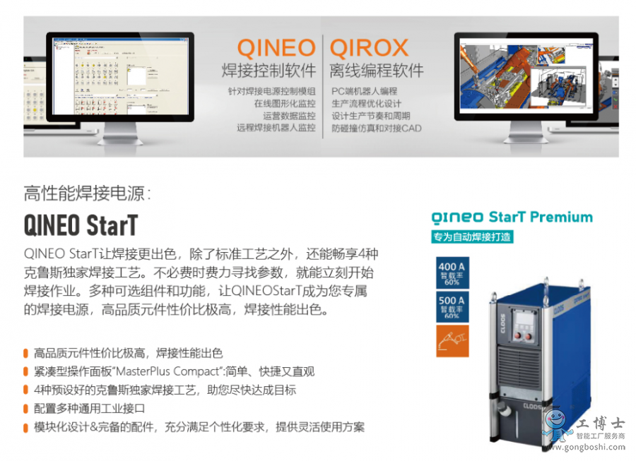 ��˹�D�C(j��)����