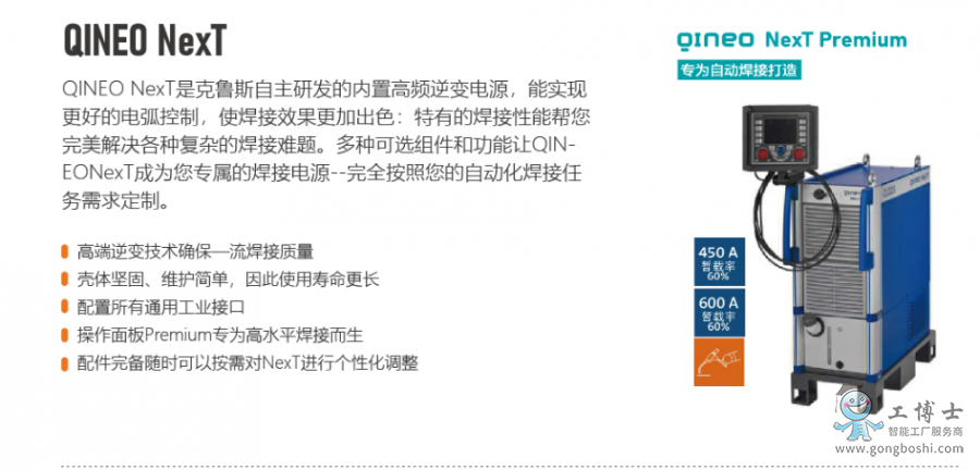 ��˹�D�C(j��)����