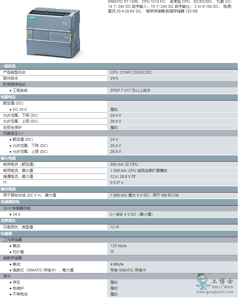 ΢�Ž؈D_20220707092100